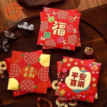 6ШТ Китайский Новый Год Счастливый Красный Конверт Год Дракона 2024 Подарки Денежный Карман Красный Пакет Новогодние принадлежности 2 стиля