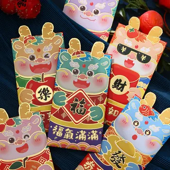 6шт Красный конверт Китайский Новый год Хунбао 2024 Весенний фестиваль удачи Деньги Красный карман Angpao
