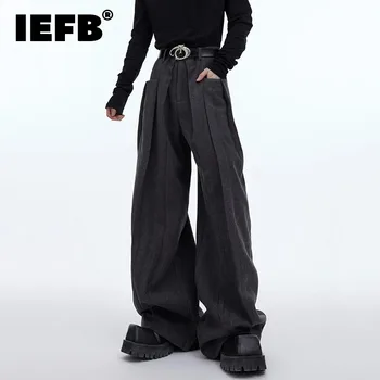 IEFB Плиссированные шерстяные повседневные брюки, мужская одежда, Свободные универсальные прямые брюки, Новый тренд, однотонная мужская одежда для Хай-стрит 9C3781