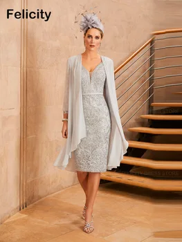 Великолепные платья для матери Невесты из двух частей 2023, Облегающие Вечерние свадебные Платья Для гостей С V-образным вырезом, Расшитые кружевом, Vestidos de Madrina