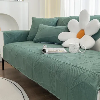 Выстиранная хлопковая диванная подушка, простая и современная всесезонная универсальная подушка для гостиной, тканевый противоскользящий чехол