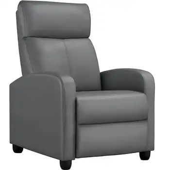 Кресло-качалка из искусственной кожи с откидной спинкой и подставкой для ног, серое