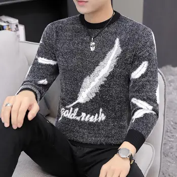Мужской свитер с буквенным рисунком из перьев, пуловер с длинным рукавом, свитер в корейском стиле, мужские шерстяные вязаные свитера с для модных
