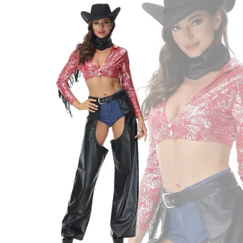 Сексуальный косплей полицейской в стиле Вестерн, нижнее белье с кисточками в стиле ковбоя, униформа для выступлений на сцене, костюм